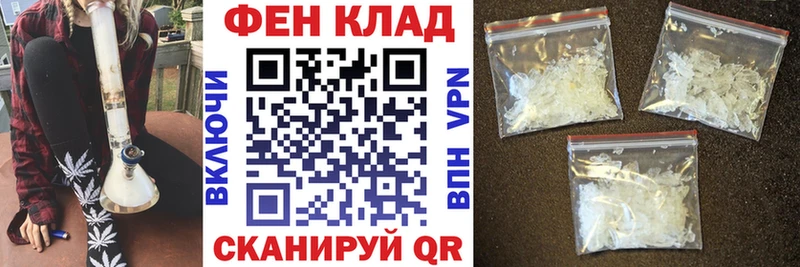 Amphetamine 98%  купить наркотик  Каменногорск 