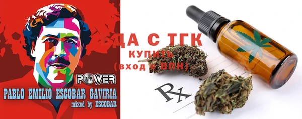 кокс Верея