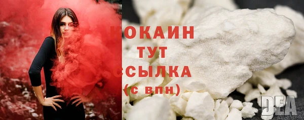 винт Волосово