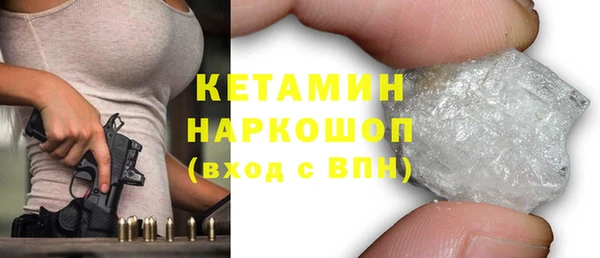 кокс Верея