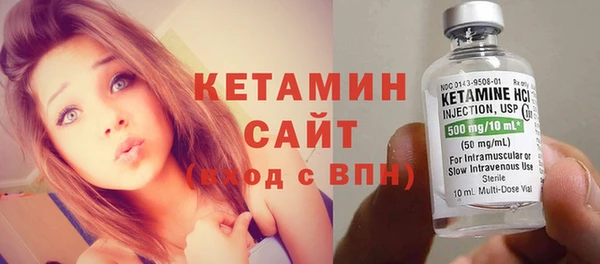 кокс Верея