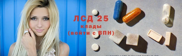 винт Верхнеуральск