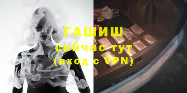 дурь Верхний Тагил
