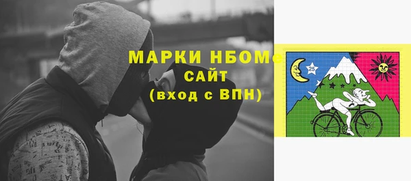 кокс Верея
