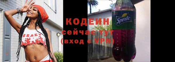 винт Верхнеуральск