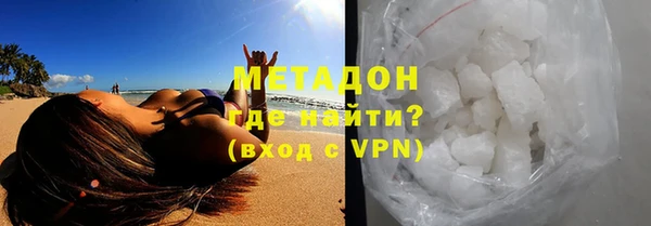 прущие грибы Володарск