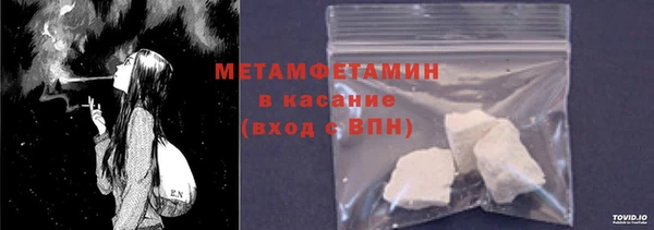 кокс Верея