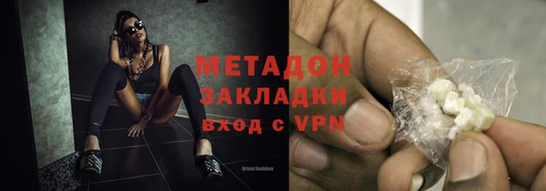 винт Волосово