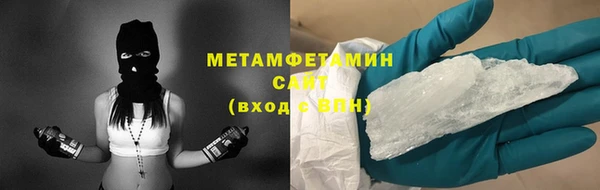 винт Волосово