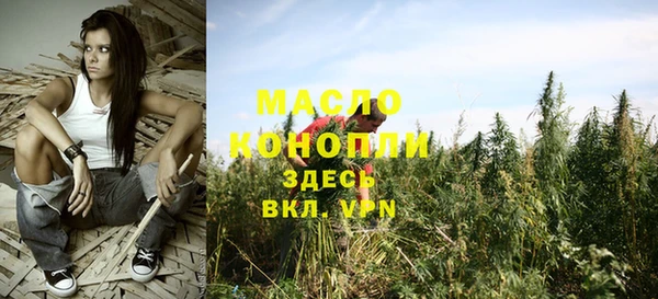 кокс Верея
