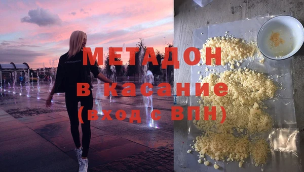 винт Верхнеуральск