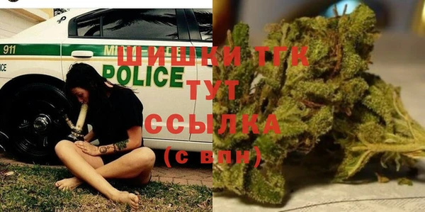 винт Верхнеуральск