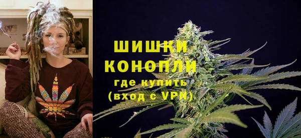 винт Волосово