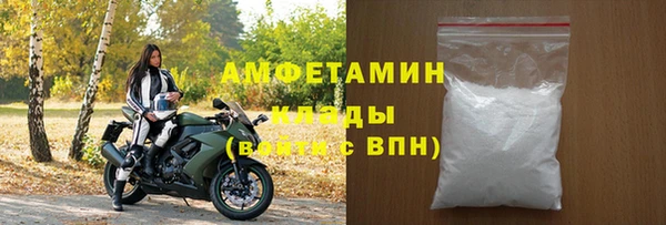 дурь Верхний Тагил