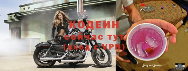 кокс Верея