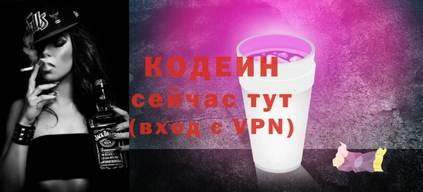 винт Верхнеуральск