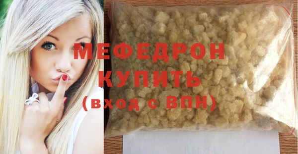 кокс Верея