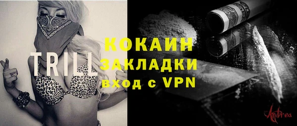 дурь Верхний Тагил