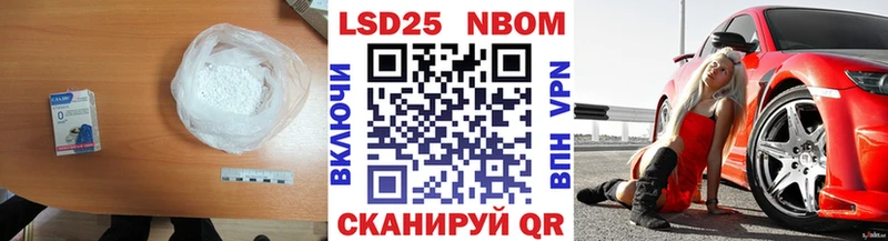 ЛСД экстази ecstasy  сколько стоит  Каменногорск 