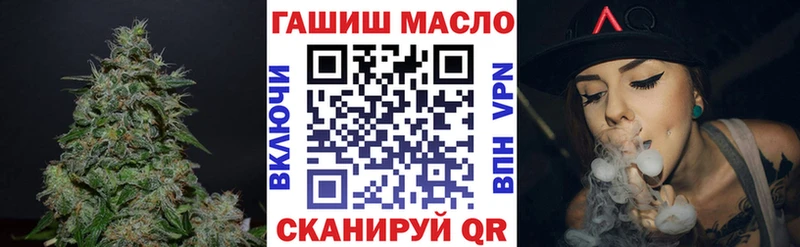 Дистиллят ТГК Wax  Каменногорск 